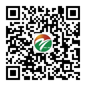 政務微信